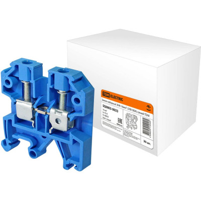 Наборный зажим TDM ELECTRIC ЗНИ-16мм2 (JXB100А) синий SQ0803-0033