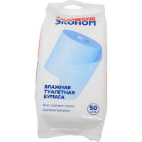 Влажная туалетная бумага SMART №50 30907