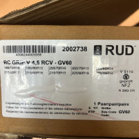 Цепи противоскольжения Rud Grip V 4,5 GV60 комплект 2 шт 2002738