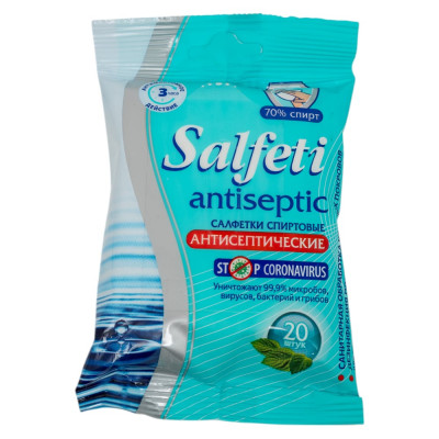 Спиртовые салфетки SALFETI №20 Antiseptic STOP CORONAVIRUS 72171