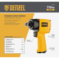 Ударный пневмогайковерт Denzel IWS550 Compact 57470