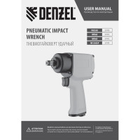 Ударный пневмогайковерт Denzel IWS550 Compact 57470