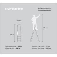 Комбинированная стремянка 6 ступеней, Gigant SL 106
