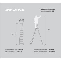 Комбинированная стремянка 10 ступеней, Gigant SL 110