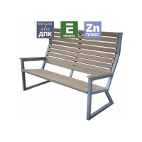 Уличный диван Уличные лестницы Патио из металла и ДПК, 100x150x65 см MP-DIVAN-PATIO