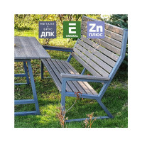 Уличный диван Уличные лестницы Патио из металла и ДПК, 100x150x65 см MP-DIVAN-PATIO