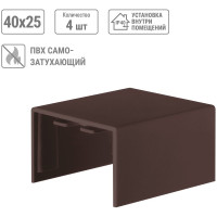 Соединитель TDM ELECTRIC КМС 40x25 бук (4 шт./комплект) SQ0411-0355