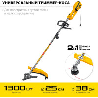 Сетевая коса STEHER SEH-38-1300
