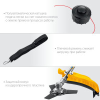 Сетевая коса STEHER SEH-38-1300