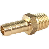 Штуцер пневмо 1/4" НР - 8 мм, 5 шт HG 1645139