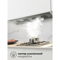Вытяжка Lex GS BLOC P 900 Inox CHTI000323