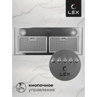 Вытяжка Lex GS BLOC P 900 Inox CHTI000323