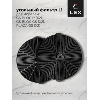 Вытяжка Lex GS BLOC P 900 Ivory CHTI000324