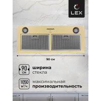 Вытяжка Lex GS BLOC P 900 Ivory CHTI000324