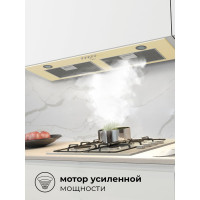 Вытяжка Lex GS BLOC P 900 Ivory CHTI000324