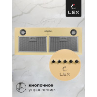 Вытяжка Lex GS BLOC P 900 Ivory CHTI000324