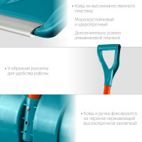 Пластиковая снеговая лопата Grinda PROLine Fiber-400 400 мм 39941
