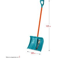 Пластиковая снеговая лопата Grinda PROLine Fiber-500 500 мм 39940