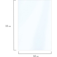 Глянцевая фотобумага BRAUBERG ORIGINAL 10x15 см, 230 г/м2, односторонняя, 500 листов 363973