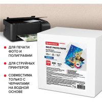 Глянцевая фотобумага BRAUBERG ORIGINAL 10x15 см, 230 г/м2, односторонняя, 500 листов 363973