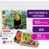 Матовая фотобумага BRAUBERG ORIGINAL А4, 90 г/м2, односторонняя, 100 листов 363979