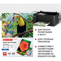 Матовая фотобумага BRAUBERG ORIGINAL А4, 90 г/м2, односторонняя, 100 листов 363979