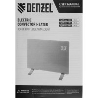 Электрический конвектор Denzel optiprime-1000, wi-fi, тачскрин, цифровой термостат, 1000 вт 98121