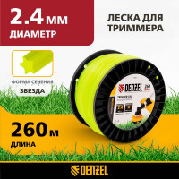 Леска FLEX CORD звезда 2.4 мм, 260 м, на DIN катушке для триммера Denzel 96286
