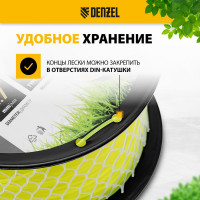 Леска FLEX CORD круглая 2.7 мм, 151 м, на DIN катушке для триммера Denzel 96281