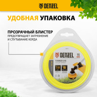 Леска FLEX CORD зубчатый квадрат 3 мм, 15 м, блистер для триммера Denzel 96215