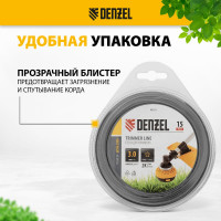 Леска EXTRA CORD двухкомпонентная звезда 3 мм, 15 м, блистер для триммера Denzel 96219