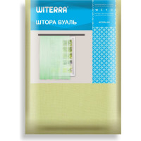 Штора witerra тюль лен 500x275 см светло-зеленый 100223