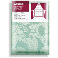 Портьерная штора witerra папоротник жаккард фисташка 135x260 см 1 шт 43712