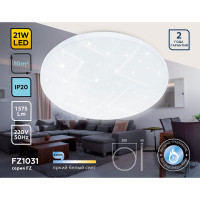 Накладной светильник Ambrella Light Air FZ1031