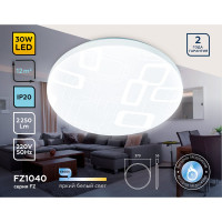 Накладной светильник Ambrella Light Air FZ1040