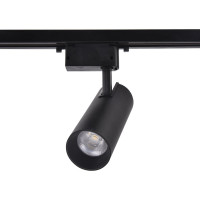 Светильник на штанге Ambrella Light Track System GL5860