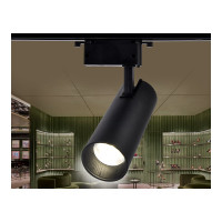 Светильник на штанге Ambrella Light Track System GL5860