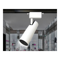 Светильник на штанге Ambrella Light Track System GL5853