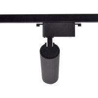 Светильник на штанге Ambrella Light Track System GL5858