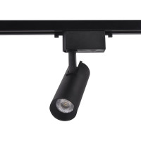 Светильник на штанге Ambrella Light Track System GL5858