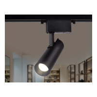 Светильник на штанге Ambrella Light Track System GL5858