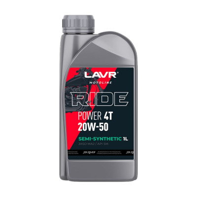 Моторное масло RIDE POWER 4T 20W50 SM MOTO, 1 л LAVR Ln7751