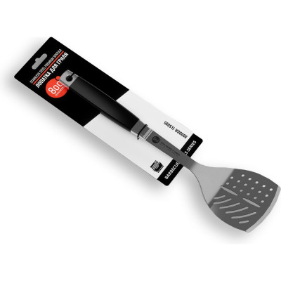 Лопатка для гриля 800 Degrees Silver Line Stainless Steel Spatula 800DGR-TLS005