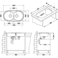 Мойка ALVEUS FORM 50 LEI-90 832х437 мм, 2X в комплекте с сифоном 1082237 1060039
