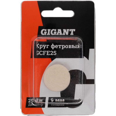 Круг фетровый d 25x6мм Gigant GCFE25