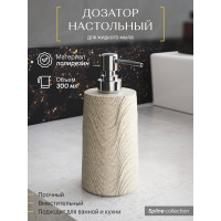 Настольный дозатор FORA spline, полирезин FOR-SPN021