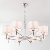 Люстра Citilux Аврора с белыми абажурами CL463180