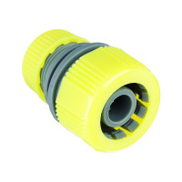 Муфта ремонтная переходная 1/2" - 3/4", пластик Inbloom 169-007