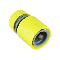 Коннектор для шланга 1/2" Inbloom 160-028