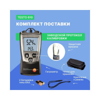 Карманный термогигрометр с поверкой Testo 610 к0000013590